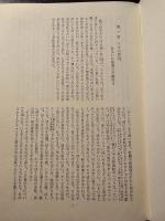 あらゆる女は妖婦である