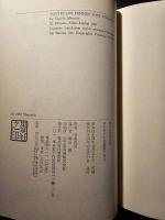 あらゆる女は妖婦である