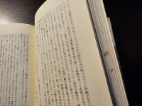 ヨーロッパの祭と伝承