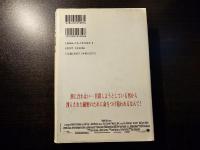 依頼人