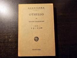 Othello