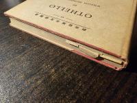 Othello