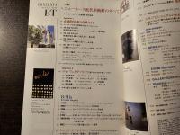 美術手帖 ニューヨーク近代美術館のすべて MoMAの歴史と作品を見て知って楽しむための徹底ガイド