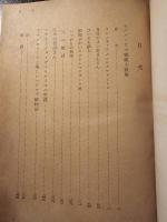 世界文学全集
