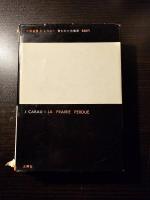 喪われた大草原 : アメリカを創った十五の小説