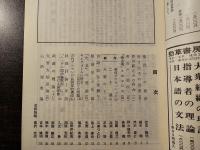 試行