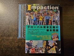 グローバル資本主義の根本問題