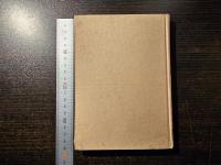 はじめての天体観測