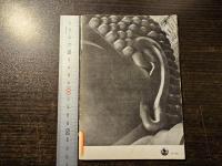 奈良の大佛