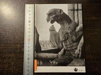 フランス古寺巡礼