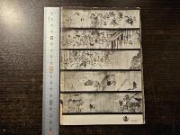 伴大納言絵詞