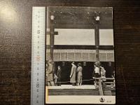 京都御所と二條城