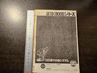詩芸術