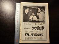 詩芸術