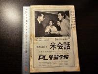 詩芸術