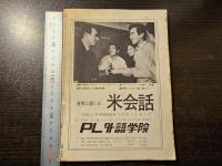 詩芸術