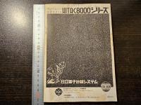 詩芸術