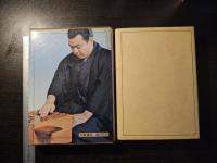 加藤一二三実戦集 : わが熱闘、珠玉の40局