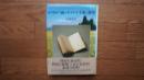 宮沢賢治「雨ニモマケズ手帳」研究