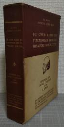 男性機能増大秘法