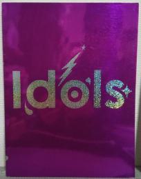 アイドル! = Idols