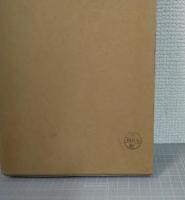本邦タオル工業誌