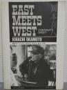 岡本喜八「East meets west」絵コンテ集
