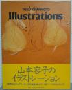 山本容子イラストレーション