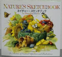 ネイチャー・スケッチブック