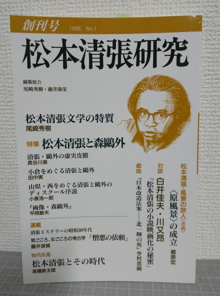 パリ美食の饗宴 70軒のレストランとその料理の数々(ジル