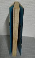 卒業 : さらば、ワイルドターキーメン