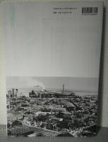 聞き書き　最後の海苔漁師たち　海苔のふるさと東京大森