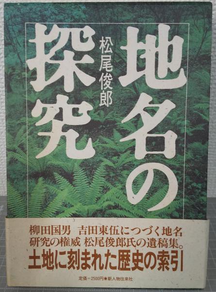 キャンディス・バーゲン 薫る気品、豊潤な知性 (シネアルバム31