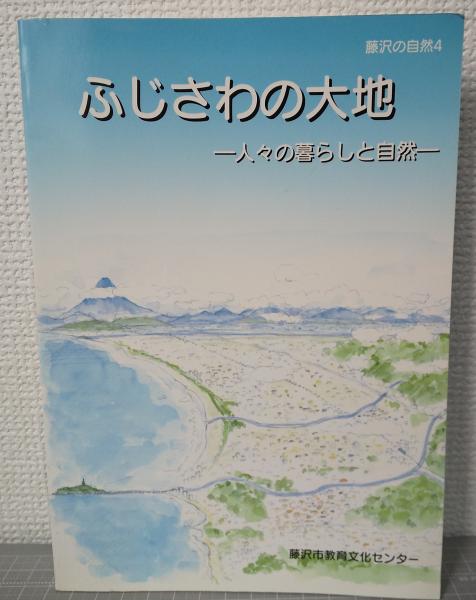 キャンディス・バーゲン 薫る稀品、豊潤な知性 シネマアルバム31