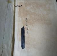 欧米及日本の映画史