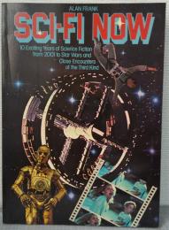 [洋書] SCI-FI　NOW 