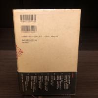 永井荷風　冬との出会い