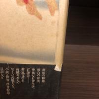 永井荷風　冬との出会い