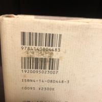 「斷腸亭」の経済学 : 荷風文学の収支決算