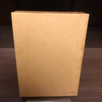 考証　永井荷風