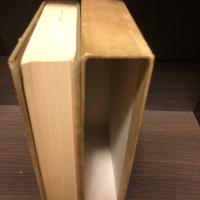 考証　永井荷風