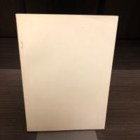 季刊　現代文学　14