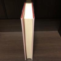 「共助」をめぐる伝統と創造