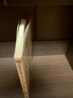 事例でわかる　自治体のための組織で取り組むハードクレーム対応