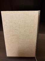 終わりからの旅