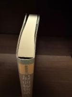 【サイン本】最前線物語