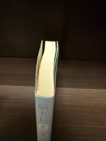 【サイン本】脳トレ9手詰