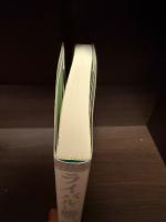 【サイン本】ライバルに勝つ最新定跡