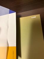 【サイン本】久保利明のさばきの極意