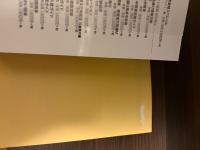 【サイン本】よくわかる角換わり